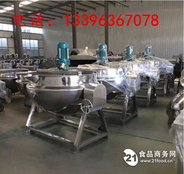 調味辣椒油熬制煮鍋價格解析與調味品行業設備投資指南