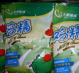 一站式了解雞精調味品供應 批發、價格與采購指南