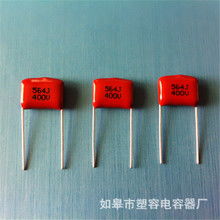 金屬化電容器生產廠家與產品概覽 賦能現代電子產業(yè)